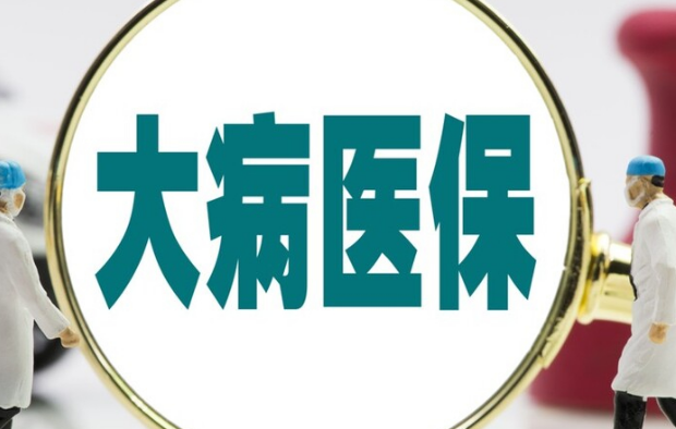 嘉医保医保卡提取现金方法自助提款机：小白必看的操作指南