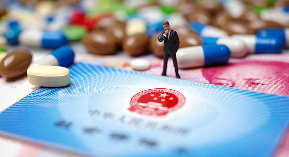 嘉医保微信医保小程序提现金额受限？亲历者教你绕过300元门槛正确操作